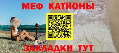 PSILOCYBIN Краснознаменск