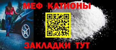 PSILOCYBIN Краснознаменск