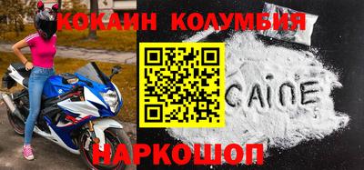 метадон Краснокаменск