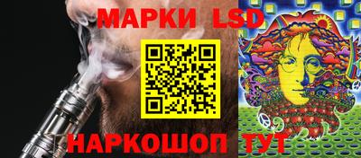 метадон Краснокаменск