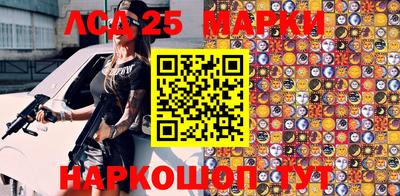 метадон Краснокаменск