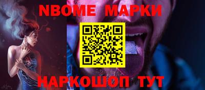 MESCALINE Краснодар