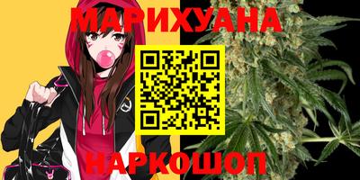 MESCALINE Краснодар