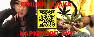 PSILOCYBIN Краснознаменск
