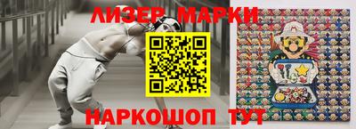 PSILOCYBIN Краснознаменск