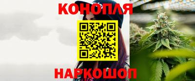 MESCALINE Краснодар