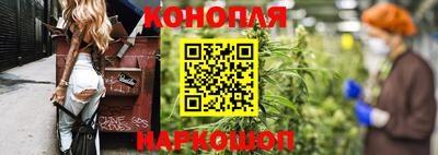 MESCALINE Краснодар
