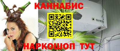 PSILOCYBIN Краснознаменск