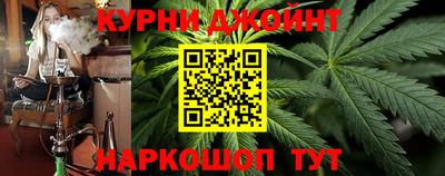 MESCALINE Краснодар
