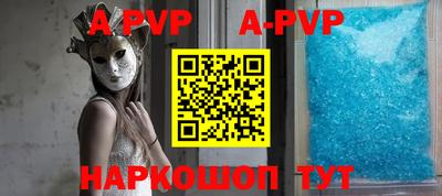 PSILOCYBIN Краснознаменск