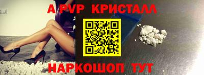 PSILOCYBIN Краснознаменск