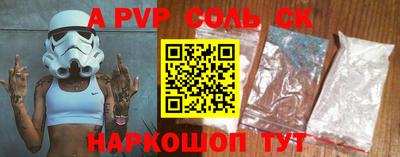 PSILOCYBIN Краснознаменск
