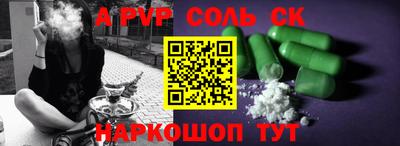 MESCALINE Краснодар