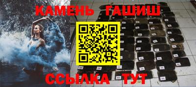 MESCALINE Краснодар