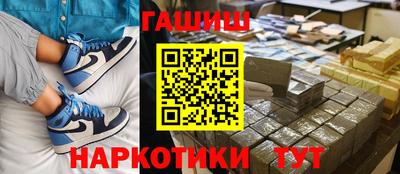 PSILOCYBIN Краснознаменск