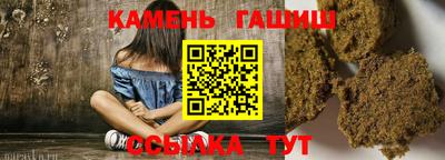 MESCALINE Краснодар