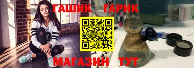 MESCALINE Краснодар