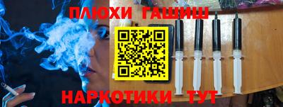 MESCALINE Краснодар