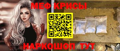 PSILOCYBIN Краснознаменск